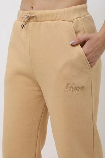 Halo Women's Beige Tapered Pyjama